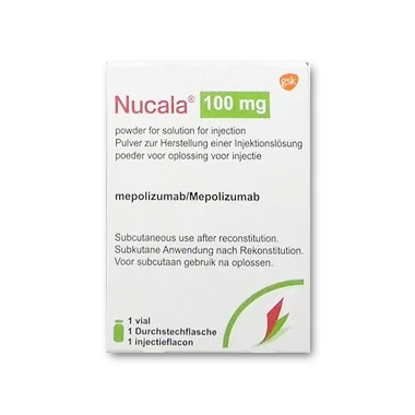 美泊利单抗(Mepolizumab)每次使用多少呢？