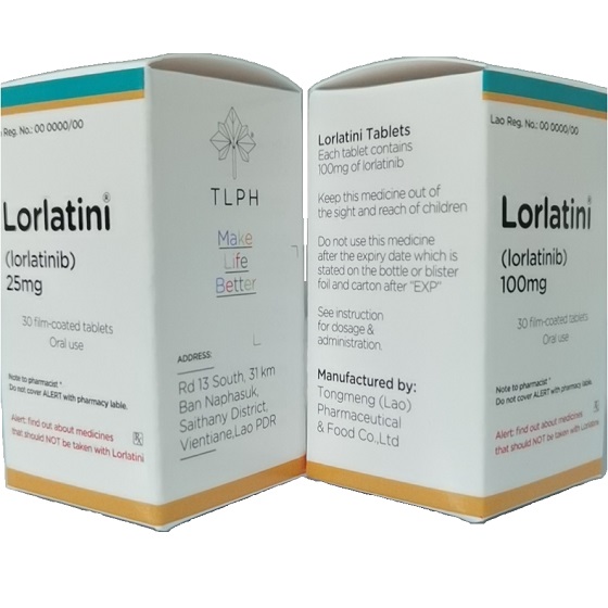 劳拉替尼（Lorlatinib）药物成功在国内上市，打破了多年来我国长期依赖进口抗癌药的历史。