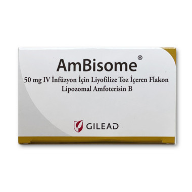 安必素（Ambisome）：一种有效治疗真菌感染的药物