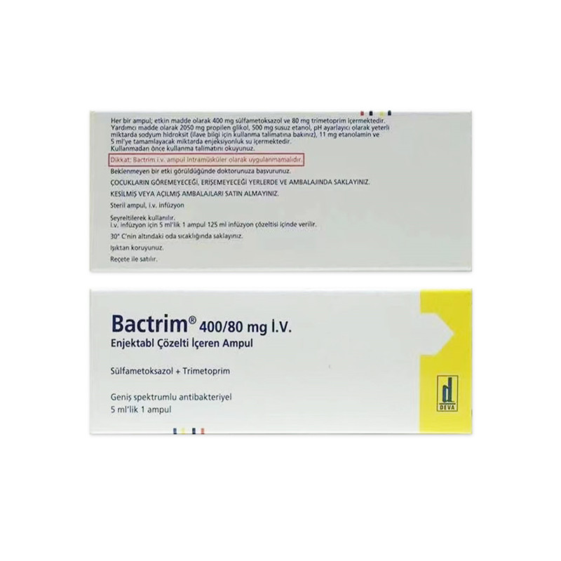 复方新诺明注射液(Bactrim)的作用及使用方法详解
