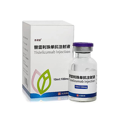 替雷利珠单抗仿制药：挑战和机遇