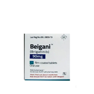 布吉他滨 Brigatinib：一种靶向ALK融合蛋白抑制剂