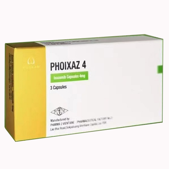 鲁索替尼乳膏(ruxolitinib)(Ruxolitinib cream)有哪些禁忌