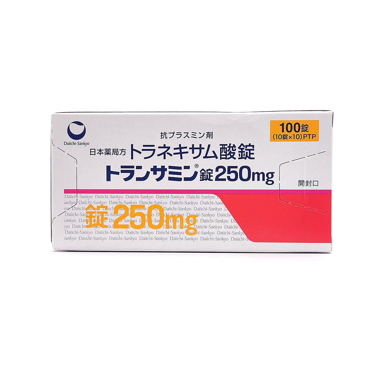 特瑞普利单抗和仑伐替尼联合用药