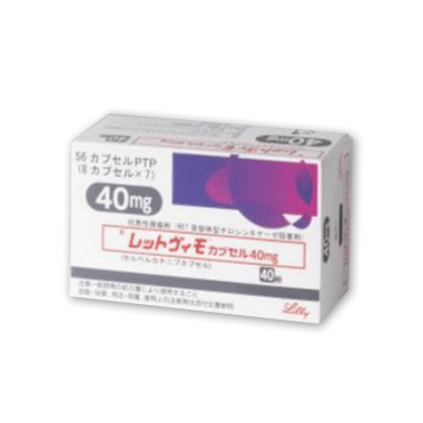 塞尔帕替尼成份有哪些