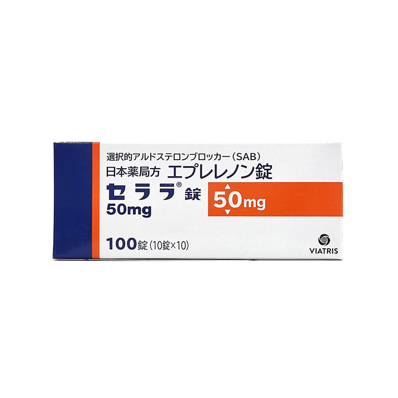 依普利酮吃多久起效
