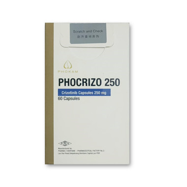 克唑替尼胶囊250mg