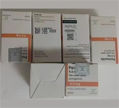 佩米替尼副作用有哪些