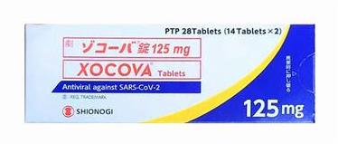 恩赛特韦的用量