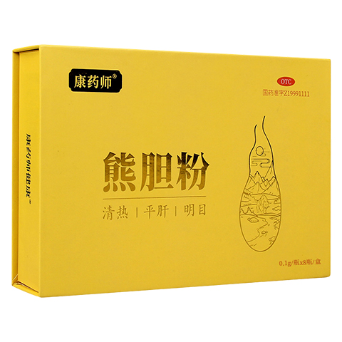 中国熊胆粉十大品牌康药师