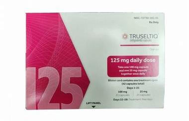 英菲格拉替尼2023价格