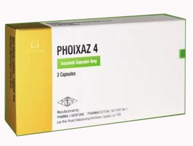 枸橼酸伊沙佐米胶囊是化疗药吗