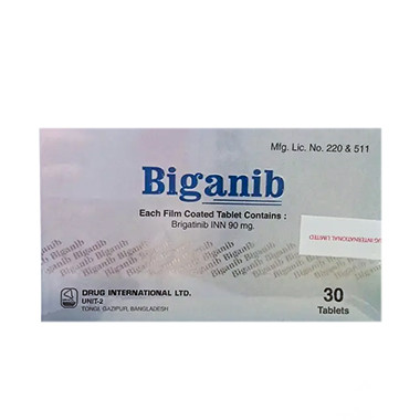 布格替尼(Brigatinib)Alunbrig多少钱一盒