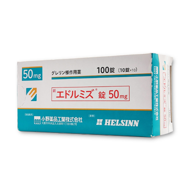 阿那莫林(Adlumiz)的适应症和临床效果