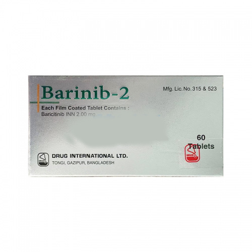 Baricitinib(巴瑞替尼)艾乐明国内价格是多少