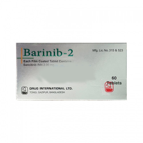 艾乐明(Baricitinib)巴瑞替尼治疗效果怎么样