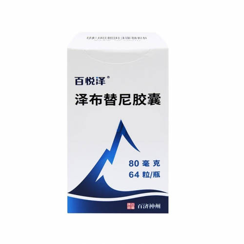 奥沙西泮的适应症和用法用量