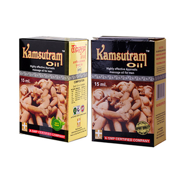 Kamsutram Oil的贮藏方式及使用方式