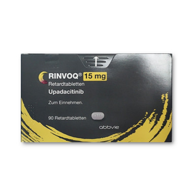 乌帕替尼(Rinvoq)瑞福用法用量,副作用,注意事项