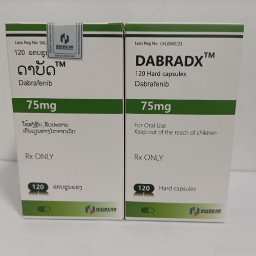 达拉非尼(Dabrafenib)Dabrafedx费用多少钱