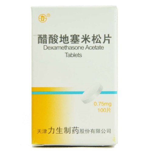 醋酸氟美松(Dexamethasone Acetate)的用法用量及副作用