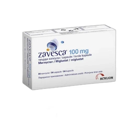 美格鲁特(Miglustat)Zavesca的贮藏方式及使用方式