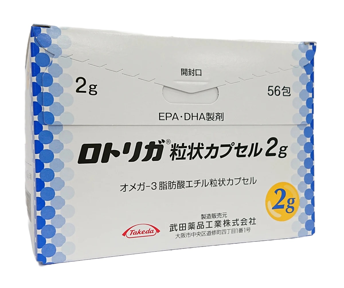 欧米伽3(Omega-3 fatty acid ethyl)的作用功效及副作用