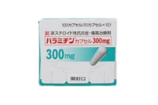 布可隆(Bucolome)Paramidin纳入医保了吗