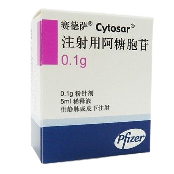 阿糖胞苷治疗后是否能恢复正常生活