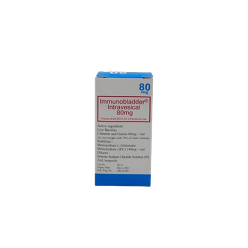 卡介苗(Bacillus Calmette–Guérin vaccine)治疗功效怎样