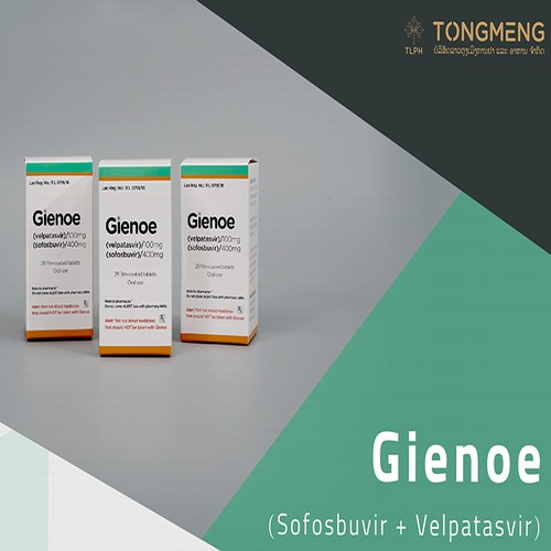 吉三代 Sofosbuvir/Velpatasvir Gienoe