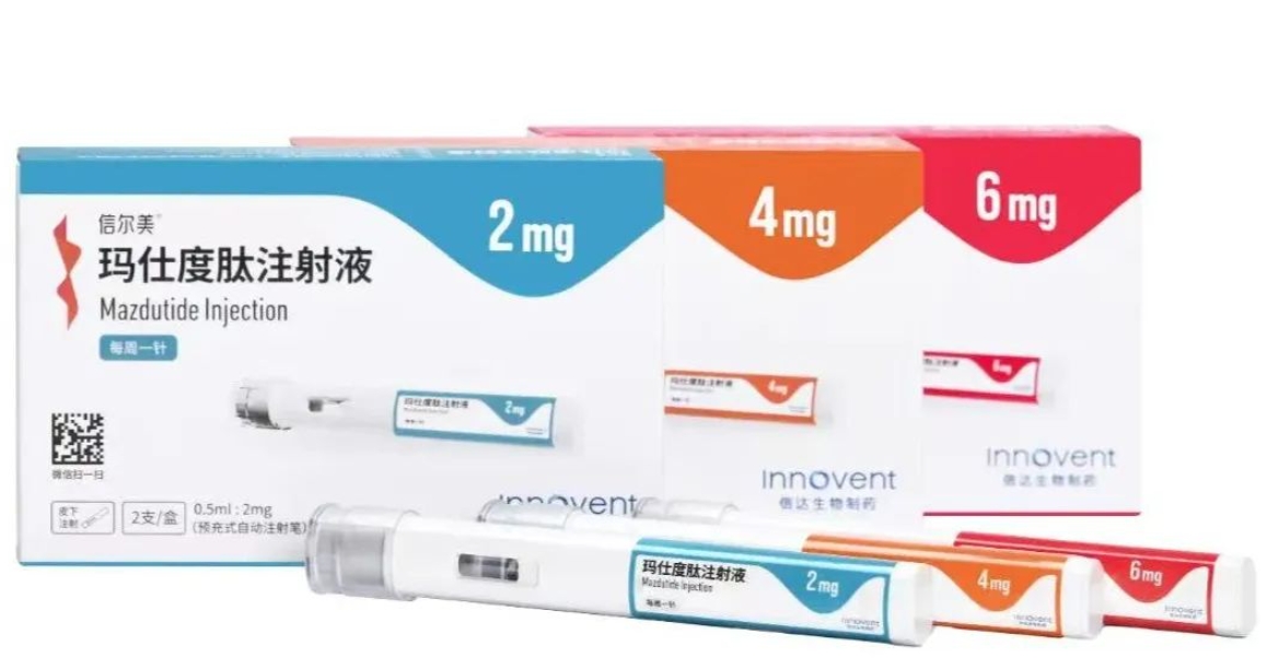 信达生物玛仕度肽获批上市，GLP-1赛道再添重磅选手